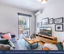 Διαμέρισμα για ενοικίαση - Κηφισιά, - Photo 3