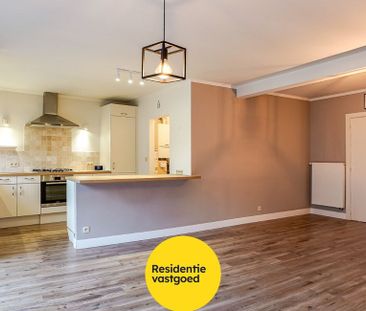 Appartement te huur in Eernegem voor € 700 met 2 slaapkamers - Foto 1