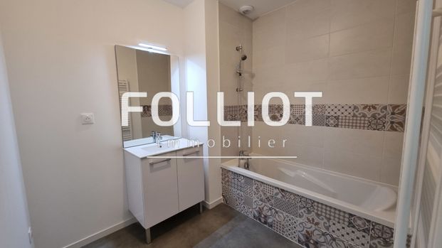 A LOUER : Appartement 4 pièces Fougères à l'ANNEXE - Photo 1