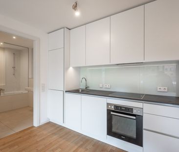 ++NEU++ Dein Balkonmoment! 2-Zimmer-Neubauwohnung mit Balkon und Ei... - Foto 5
