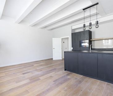 Appartement te huur: Singel 264-D 1016 AC Amsterdam - Photo 6