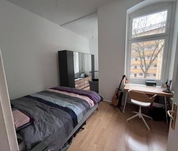 Charmante 2-Zimmer-Wohnung mit grünem Ausblick am Park - auf Zeit - Foto 1