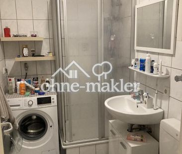 2 Zimmer Wohnung zu vermieten - stadtnah und ruhig gelegen - Photo 1