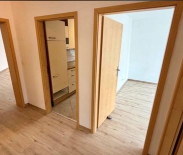 WG Zimmer für Studierende und Arbeitende - Foto 1