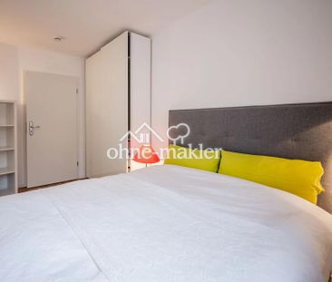 Modernes Apartment in der Au 1 Zimmer - Foto 6