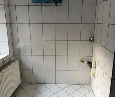 4 Zimmer Wohnung - Photo 1