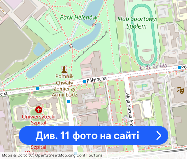 Dwupokojowe mieszkanie do wynajęcia, 50 m2 - ul. Północna - Фото 1