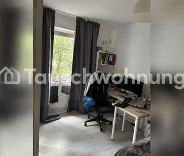 TAUSCHWOHNUNG Schöne 2-Zimmer-Wohnung Düsseltal, Grenze Grafenberg - Photo 1