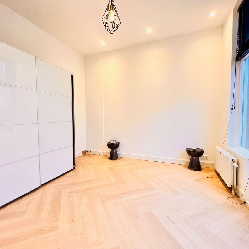 Nieuwe Binnenweg, 3014 GJ, Rotterdam - Foto 1