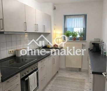 Ruhige 2-Zimmer-Wohnung mit Balkon in gepflegter Wohnanlage - Photo 2