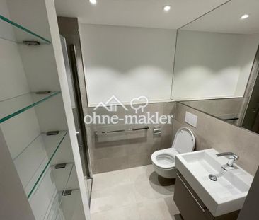 Modernes Apartment im Neubau im Gallusviertel, Monatsweise - max. 6... - Photo 6