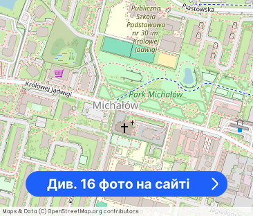 Wynajmę mieszkanie 2pokojowe z osobną kuchnią 55m2 Parter Radom - Фото 1