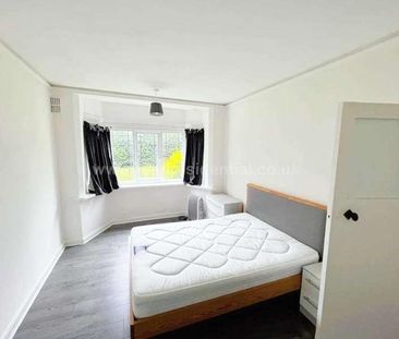 Gibbins Road, Selly Oak, B29 - Photo 4