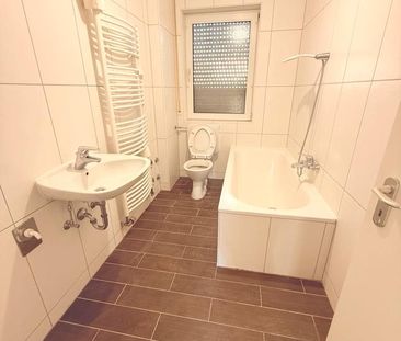 Lichtdurchflutete 2-Zimmer Wohnung - Photo 5