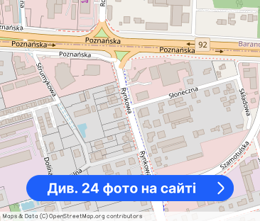 Przeźmierowo, Przytulny domek 70m2, kominek, taras, zamknięty teren - Фото 1