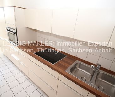 2-Raumwohnung mit schöner Aussicht in den Leipziger Auwald - Terrasse und Balkon / Einbauküche / große Dusche / Fahrstuhl / Tiefgarage / WG geeignet - Foto 6