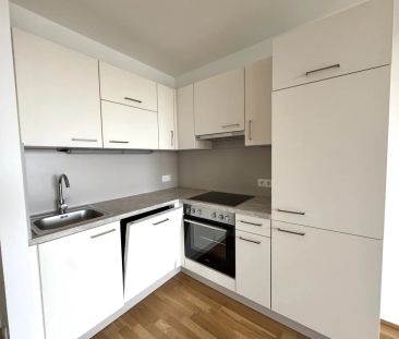 Verfügbar ab 01/2026 - Ideale Infrastruktur - nahe U1 Kagraner Platz - Photo 1