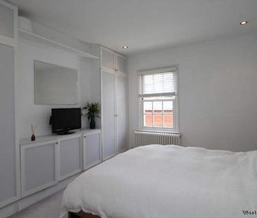 1 bedroom property to rent in Brentwood - Photo 2