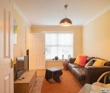 Corfield Road, Enfield, Greater London, N21 - Photo 1