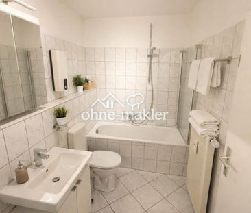 Ruhige 2-Zimmer-Wohnung mit Balkon in gepflegter Wohnanlage - Photo 4