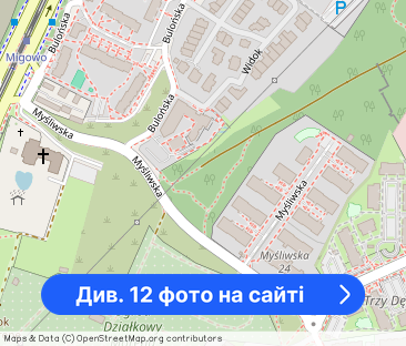 mieszkanie 46 m2 pokój z aneksem, sypialnia, garderoba, taras, Jasi... - Фото 1