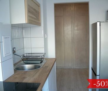 Warszawa, Śródmieście, Aleja Armii Ludowej – zdjęcie 4