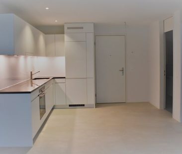 2.5 Zimmer, 42 m², EG - Foto 2