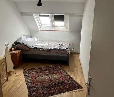 3 Zimmer, 3. Stock - Photo 4