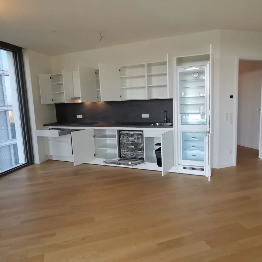 2-Zimmer-Wohnung Arsenalstraße: MODERNES WOHNEN mit KOMFORT - Photo 1