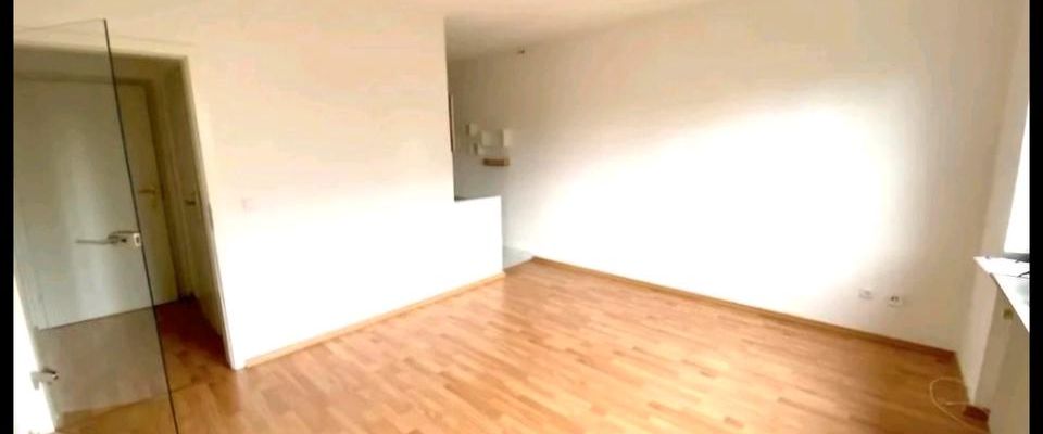 kleine 2-Zimmer Wohnung - Photo 1