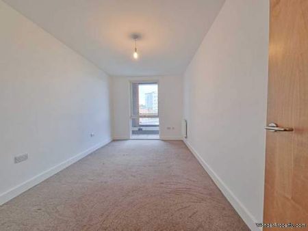 2 bedroom property to rent in Ipswich - Photo 5