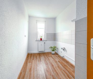 Eckersbacher Höhe 32 - Photo 2