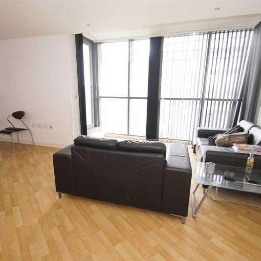 Echo Central, Cross Green Lane, Leeds, LS9 - Photo 1