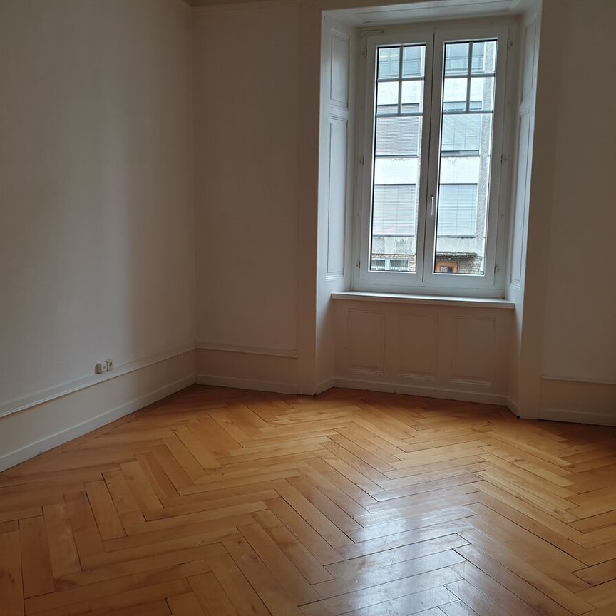 Appartement quatre pièces - Photo 1