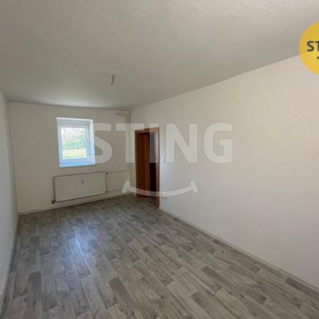 Byt 1+1 k pronájmu, Ostrava / Slezská Ostrava, ulice Podzámčí - Фото 4