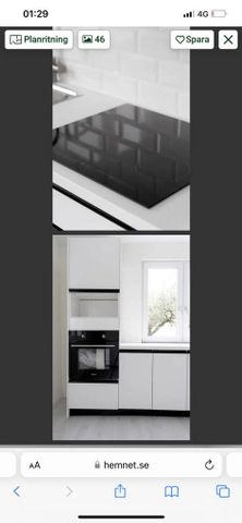 Sansjövagen, Bodafors - Foto 5