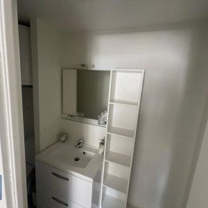 Appartement à louer 1 pièce 14.48m² - Photo 2