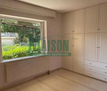 Διαμέρισμα 55 τ.μ. - Photo 1