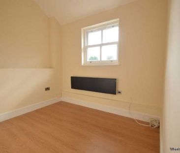 1 bedroom property to rent in Addlestone - Photo 3