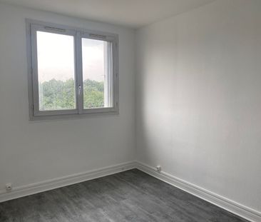 Location appartement 3 pièces, 57.26m², Bry-sur-Marne - Photo 3