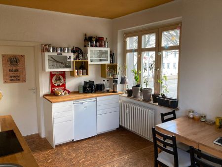 2,5 Zimmer Mietwohnung am Westpark - Foto 3