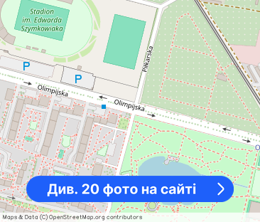 Olimpijska Bytom 3 pokoje 66m² Klimatyzacja - Фото 1