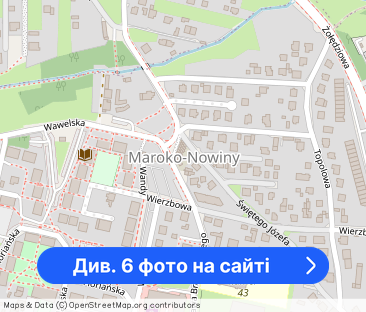 Umeblowana kawalerka Rybnik ul. Zebrzydowicka - Фото 1