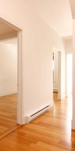 MAGNIFIQUE 4 1/2 RÉNOVÉ À VERDUN, EXCELLENT EMPLACEMENT, MÉTRO. - Photo 4