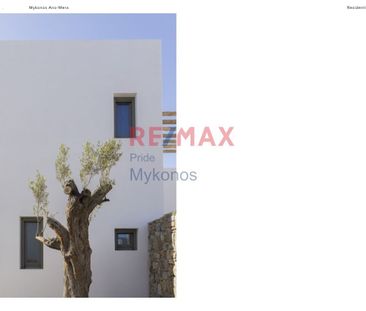 Διαμέρισμα για ενοικίαση Άνω Μερά (Μύκονος) - Photo 5