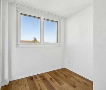 3.5-Zimmer Maisonettwohnung Erstvermietung - Foto 1