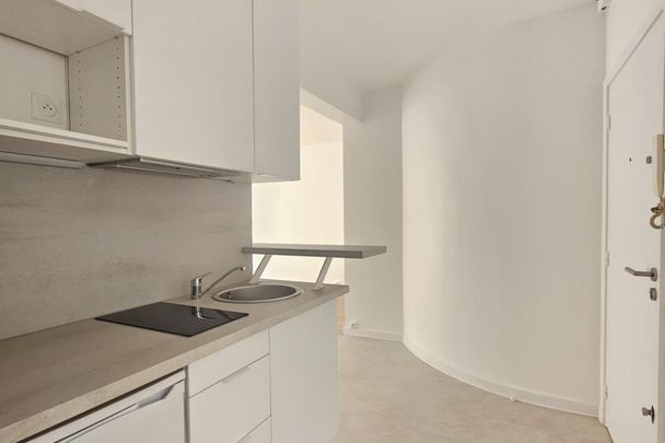 Paris 16ème, 75016 - Photo 1