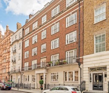 Wimpole Street Marylebone W1G - Photo 2