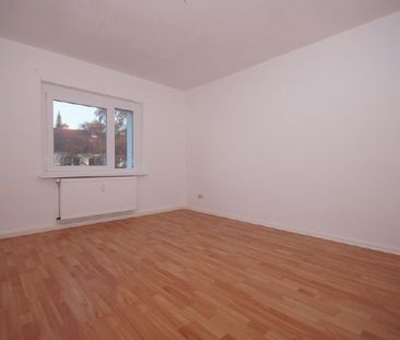 Wohnen am Park - Photo 4