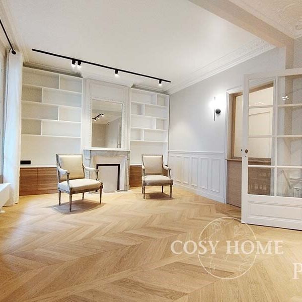 Appartement • Invalides - Photo 1